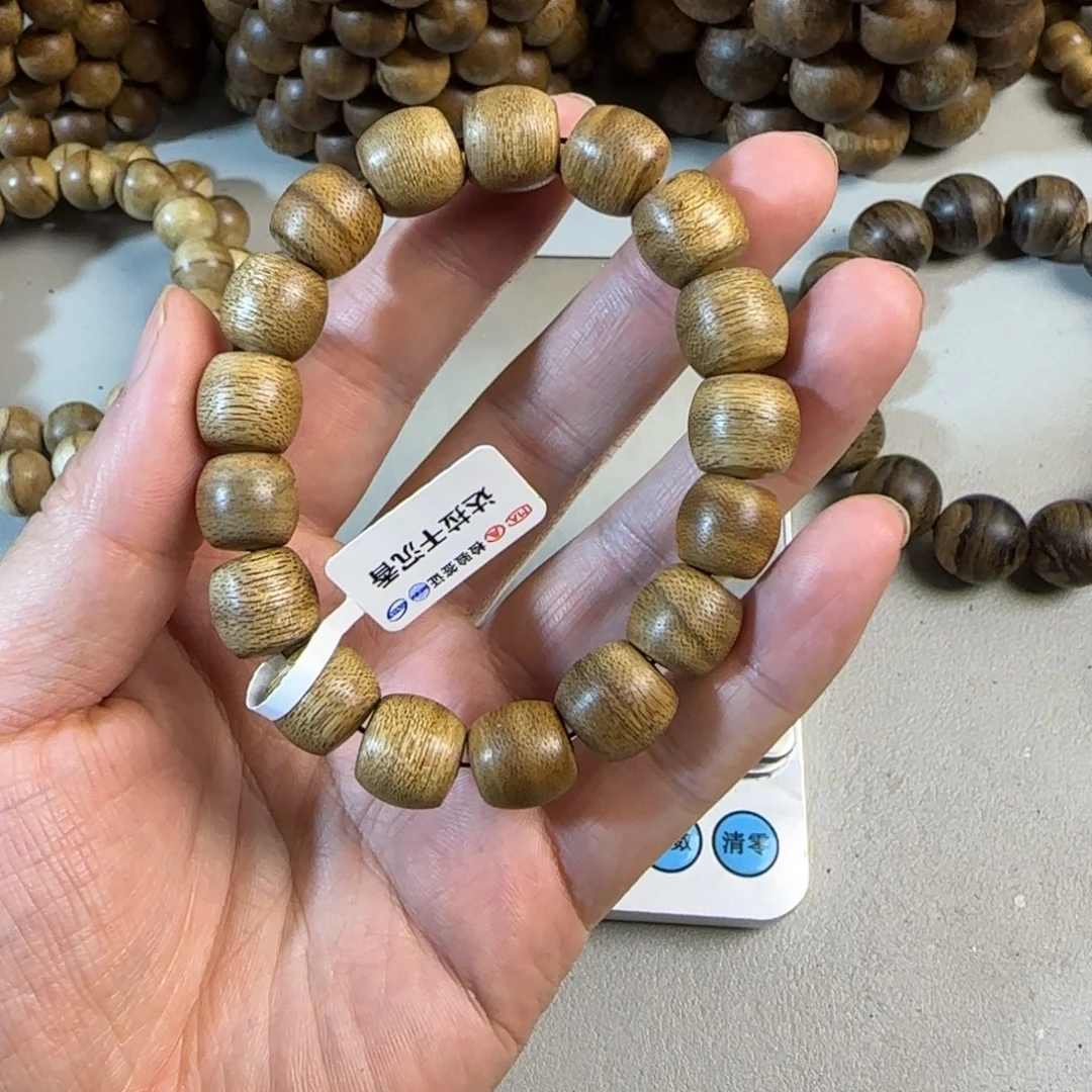 沉香香囊沉香达拉干黄油1.3