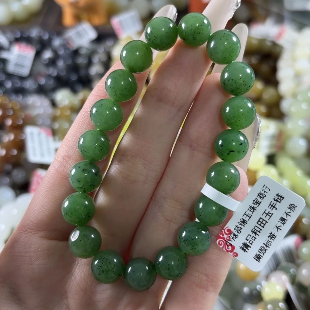 和田玉未镶嵌手链288