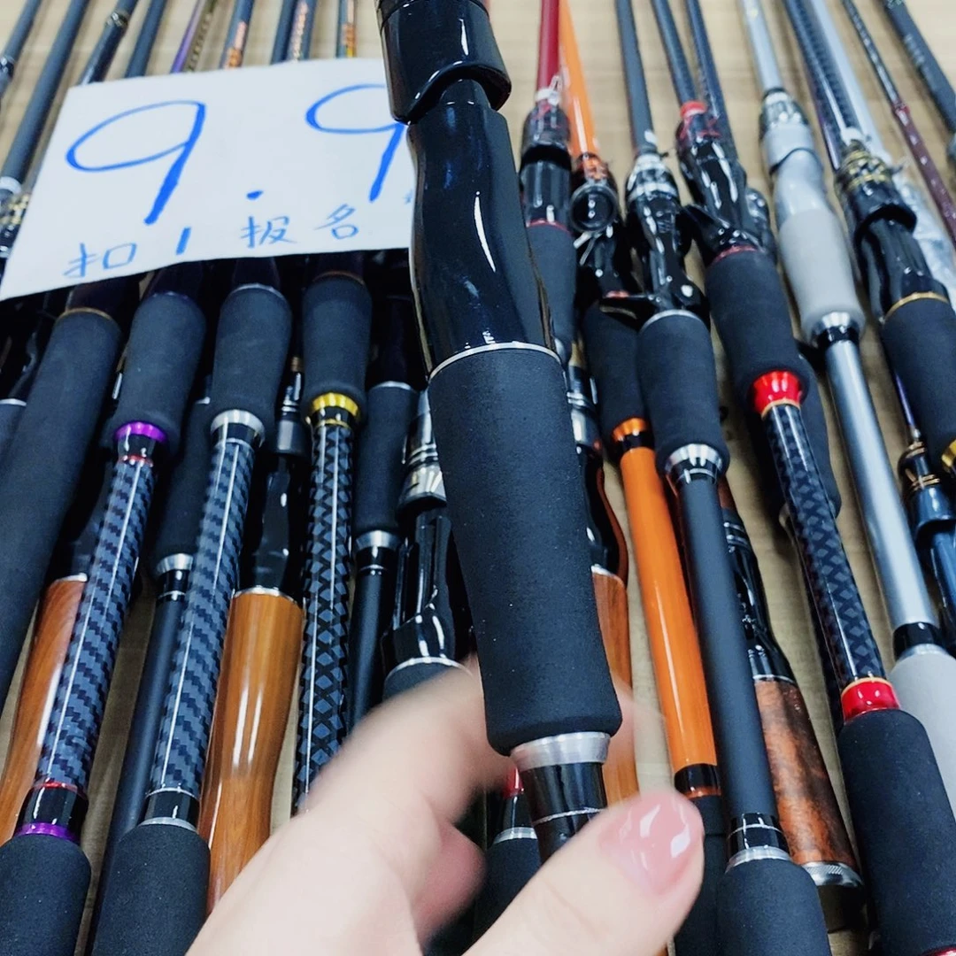 黑银色直柄路亚竿尺寸随机