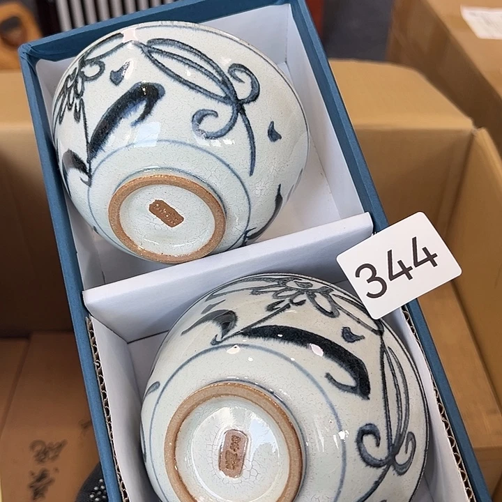 中古物品 默认微瑕 no退no换