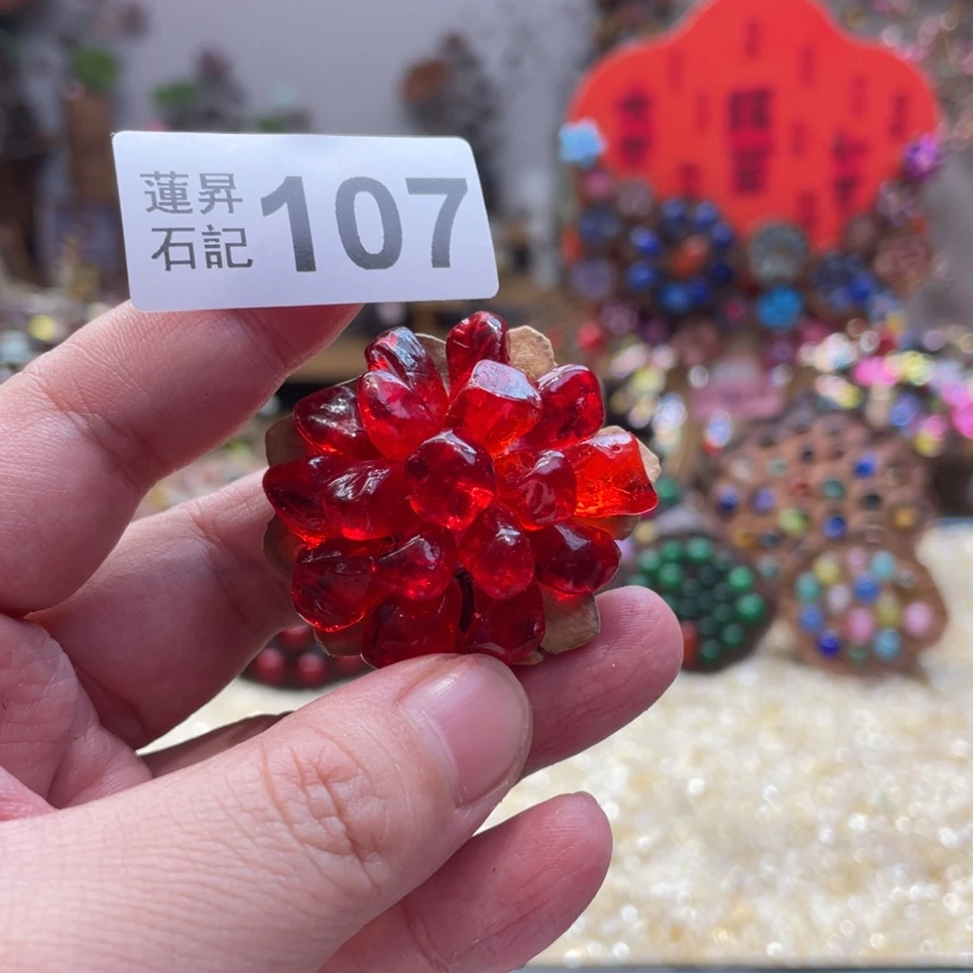 核桃木/黑胡桃（胡桃木）107