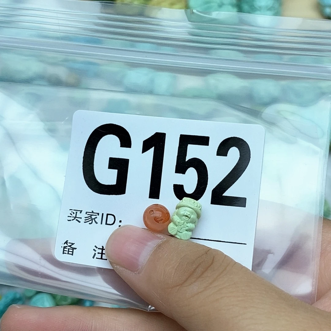 南红玛瑙配饰未镶嵌