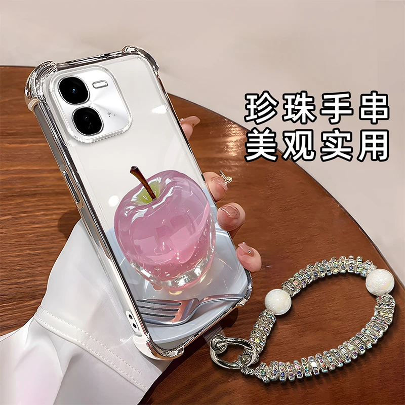 适用于【VIVO】IQOOZ9X时尚创意水晶苹果全包电镀四角防摔手机壳