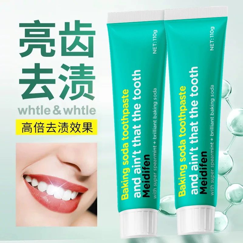 【数量有限 3支5支囤】MEIDIFEN美蒂芬小苏打薄荷牙膏清爽 韩文