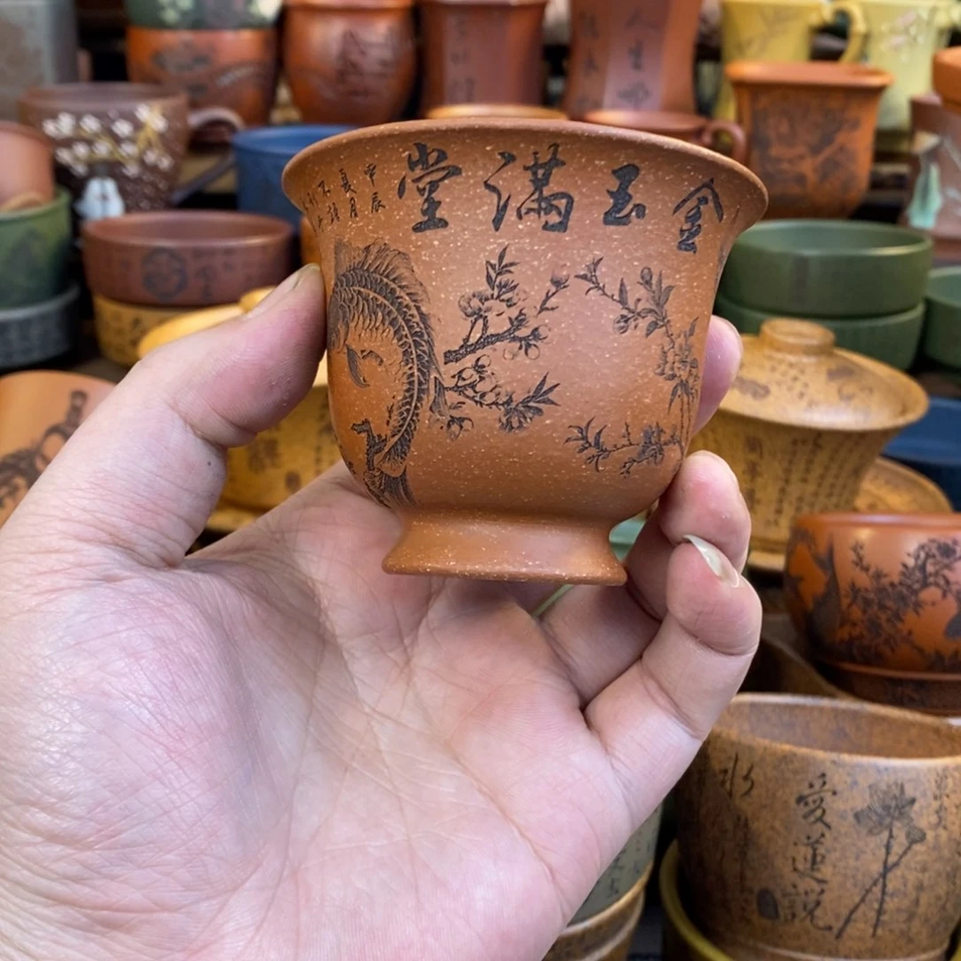 紫砂杯子宜兴全手工紫砂杯