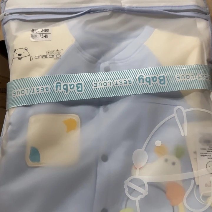 工字型款73尺码可以考虑的是如何