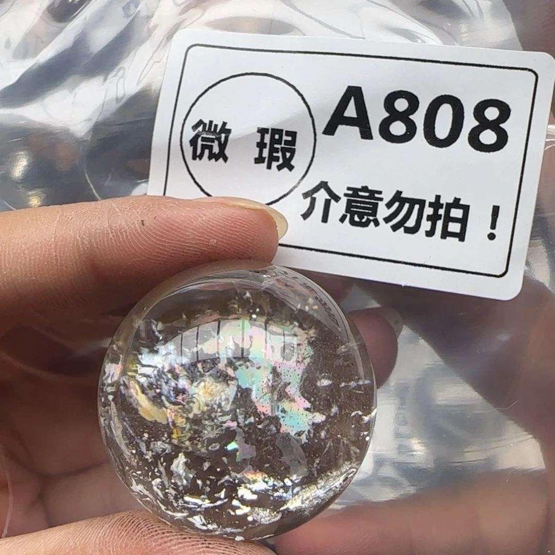 水晶未镶嵌未镶嵌a808