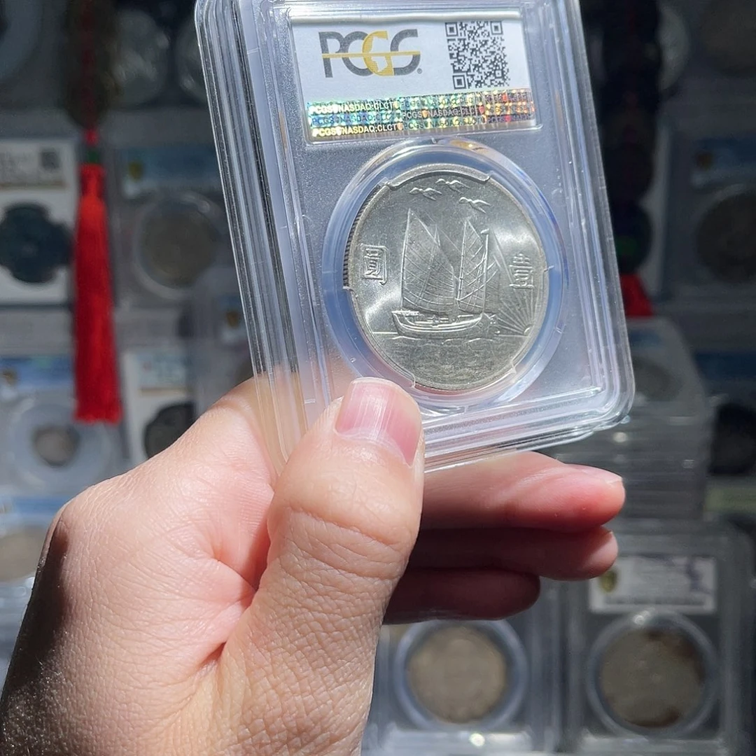 银孙像三鸟pc64分星星绿9418