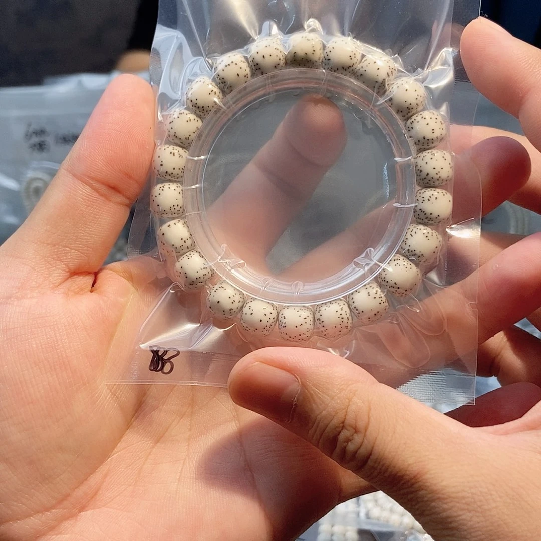 不****吊坠星月菩提星月