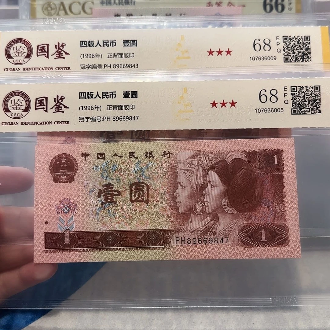 89669843、9847。。小雷达