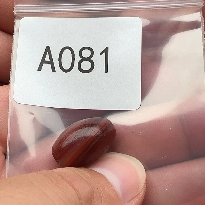 未镶嵌玛瑙/玉髓珠宝半成品