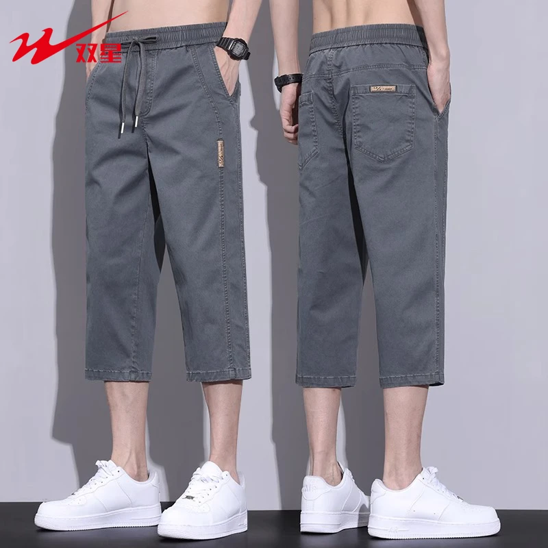 双星夏季薄款男士七分裤纯棉2025宽松休闲短裤潮流外穿中裤大裤衩
