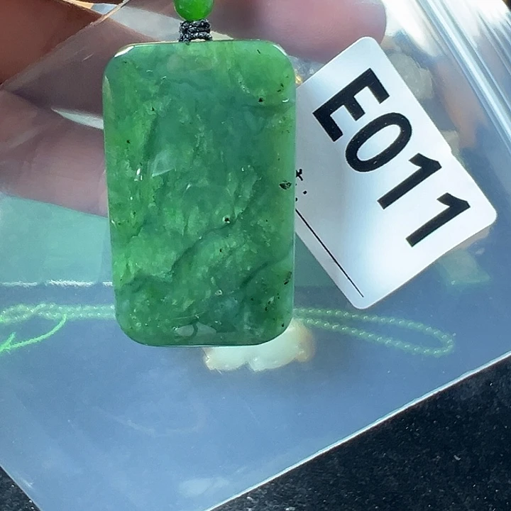 和田玉（碧玉）未镶嵌颈饰