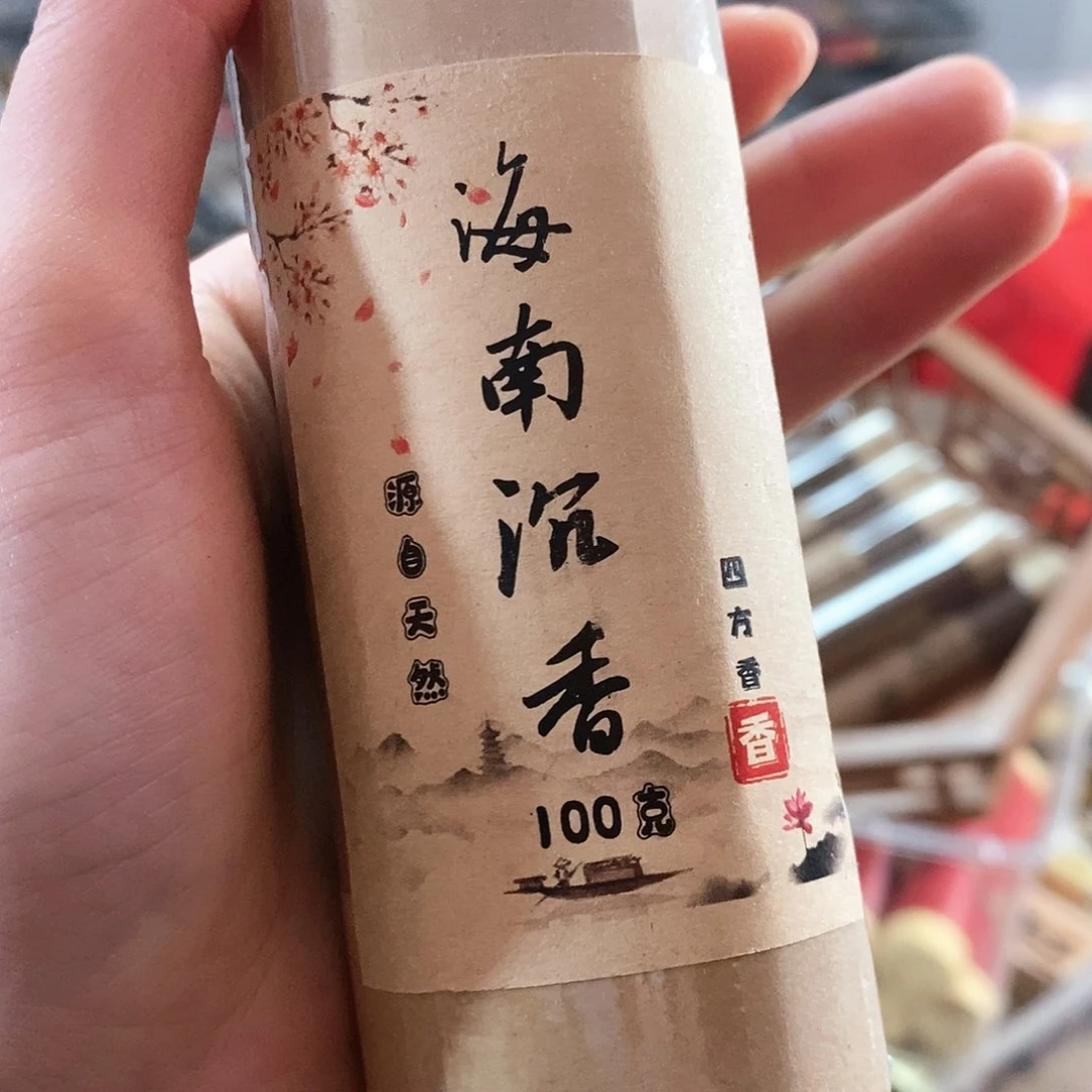 娜娜香舍专属闪购链接