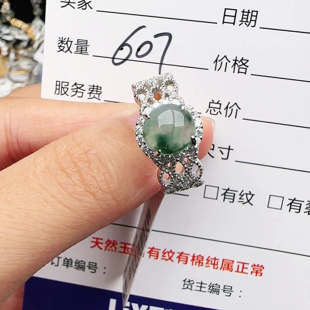 银S925镶嵌戒指翡翠戒指