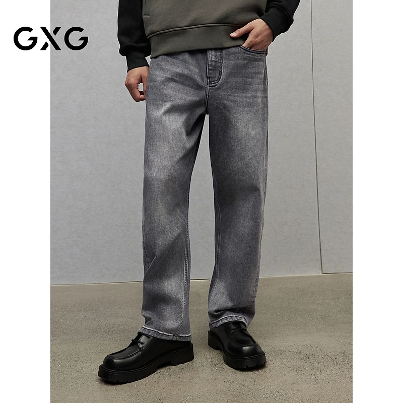 GXG男装 水洗灰牛仔裤宽松锥形长裤通勤男舒适裤子 2024冬季
