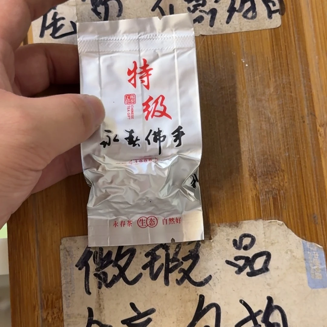 微瑕疵介意勿拍陶瓷器皿A881