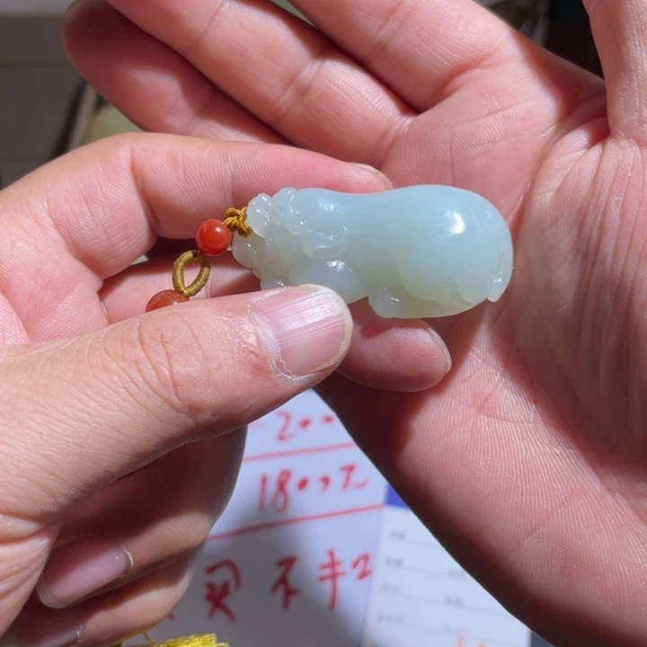 和田玉未镶嵌吊坠(不含链)不**年