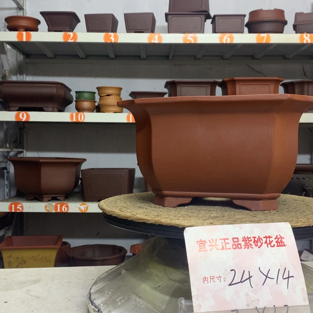 花盆紫砂精品紫砂花盆包邮