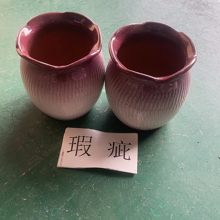 红糖13。。。15。。。。。。