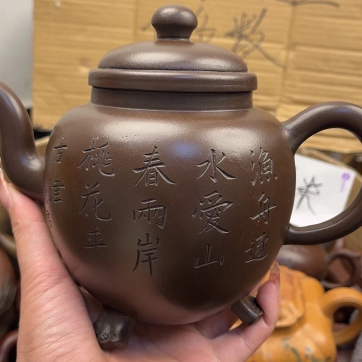 茶壶紫砂紫砂壶的造型