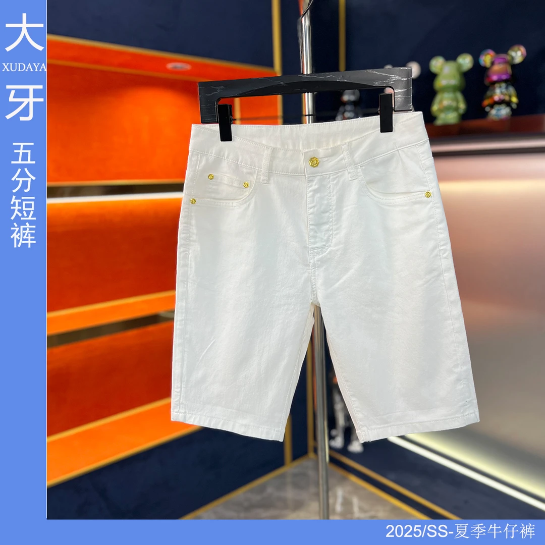 【大牙】991#夏季纯白五分短裤男2025经典轻奢弹力修身轻奢牛仔裤
