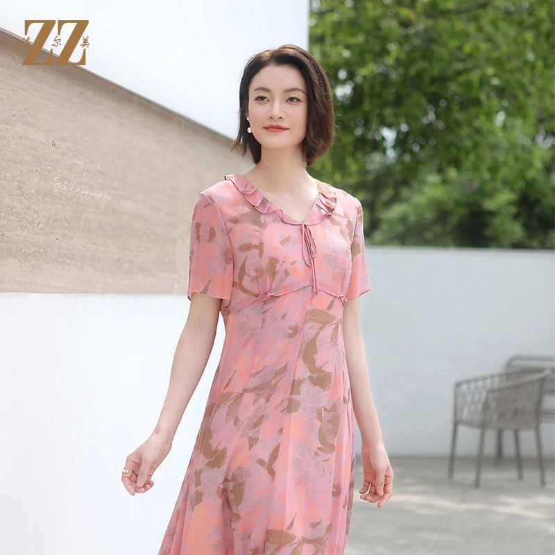 佐尔美夏季新款气质优雅碎花桑蚕丝中长连衣裙长裙裙子女E32LS88