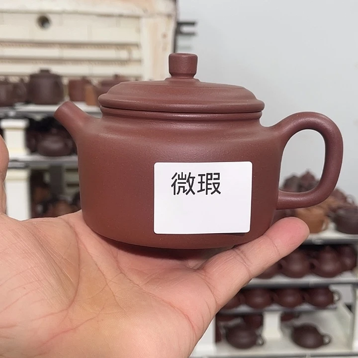紫砂茶壶紫砂茶具240cc