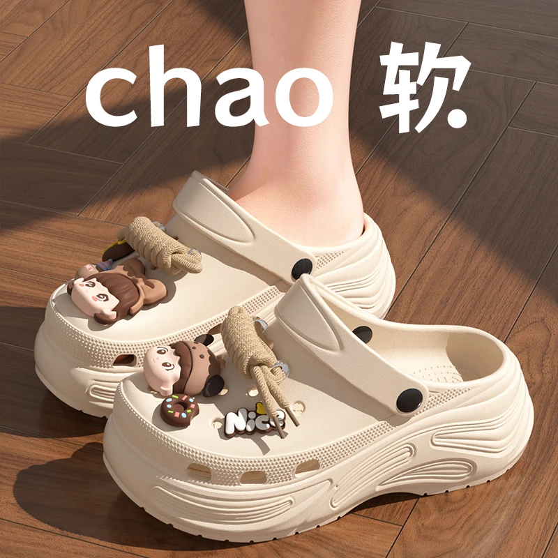 卡通可爱洞洞鞋女2025新款爆款夏季网红外穿增高厚底防滑凉拖鞋女