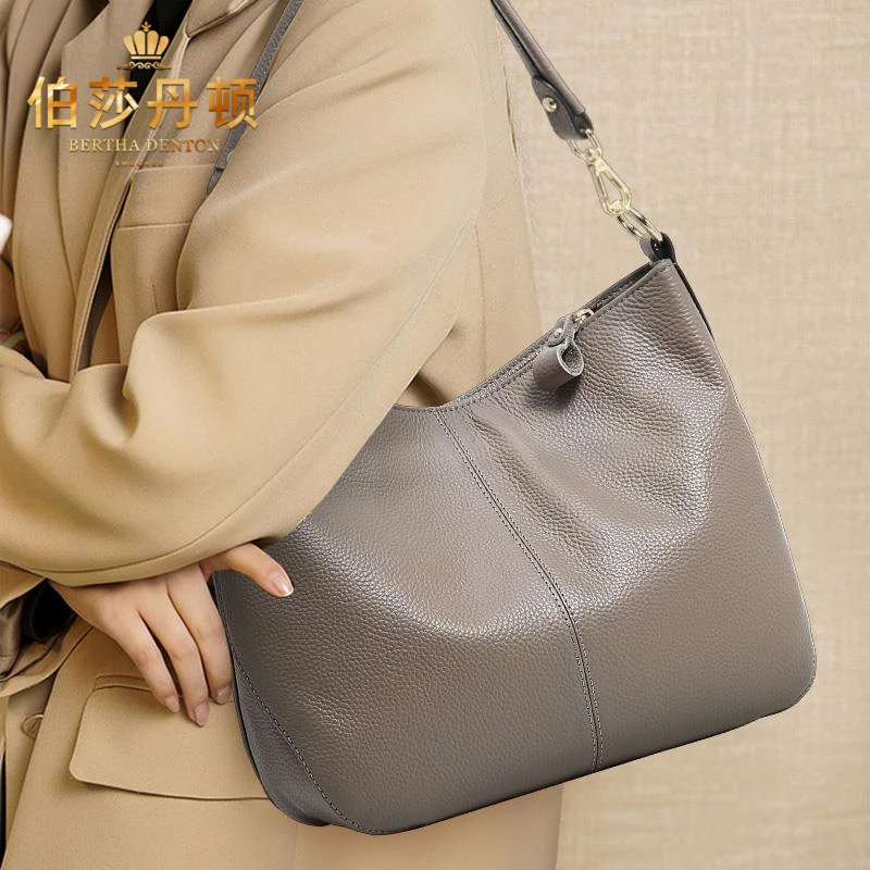 伯莎丹顿真皮包包女包大容量腋下单肩包女2025新款百搭休闲包通勤