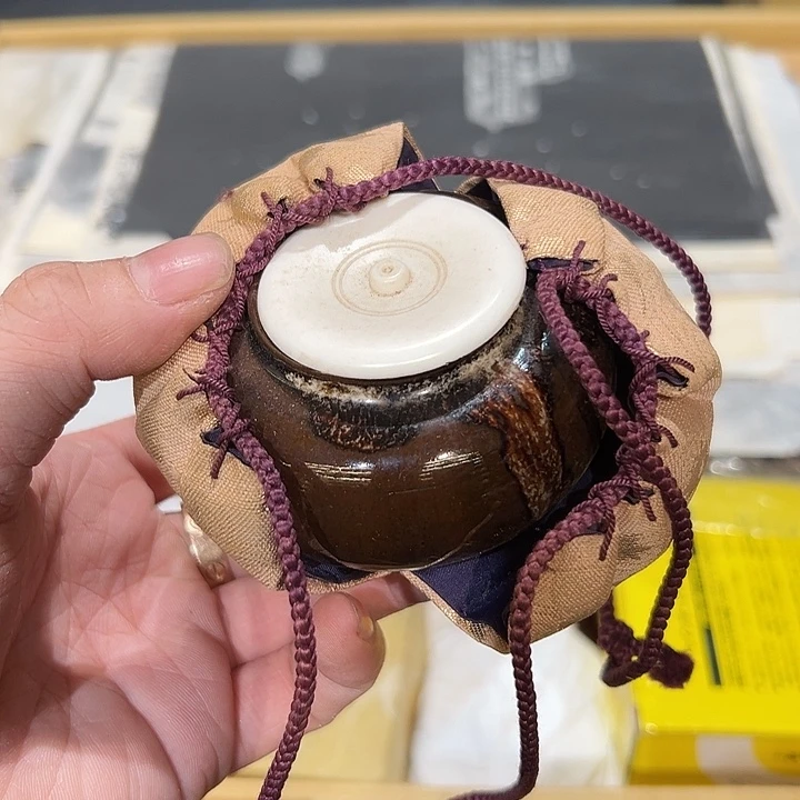 瓷器周边默认瑕疵1