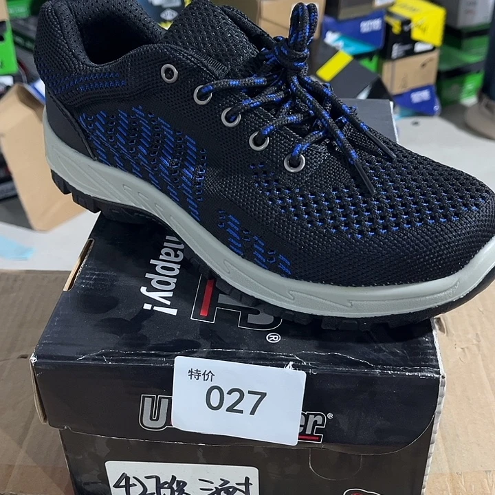 42尺码编号027微瑕清仓介意勿拍