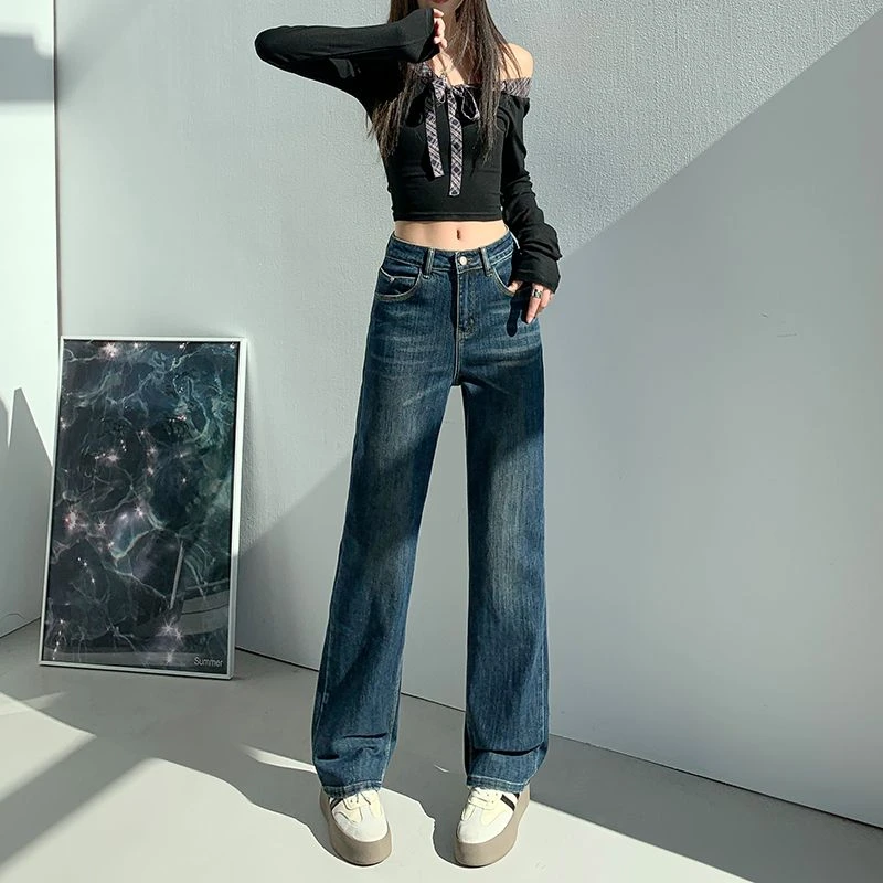 KALEELEMENT/卡乐元素弹力直筒高腰牛仔裤女2025春季垂感拖地裤TZ