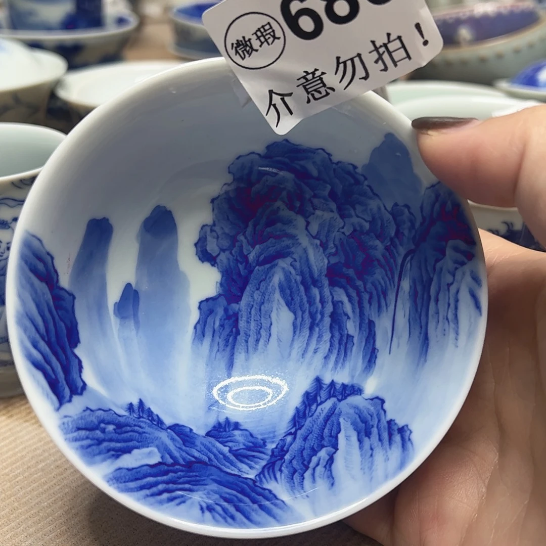 陶摆件微瑕。      670