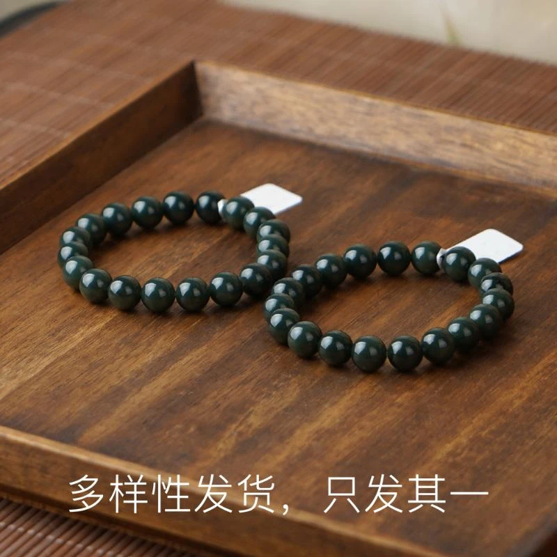 【香掌柜】和田玉塔青手串【多样性发货，发一件】