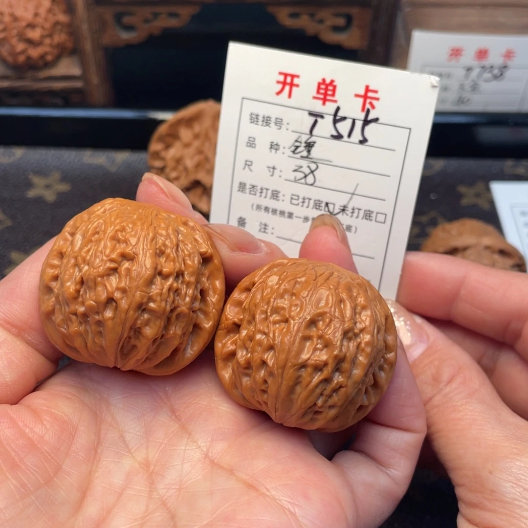 把件桃核文玩核桃