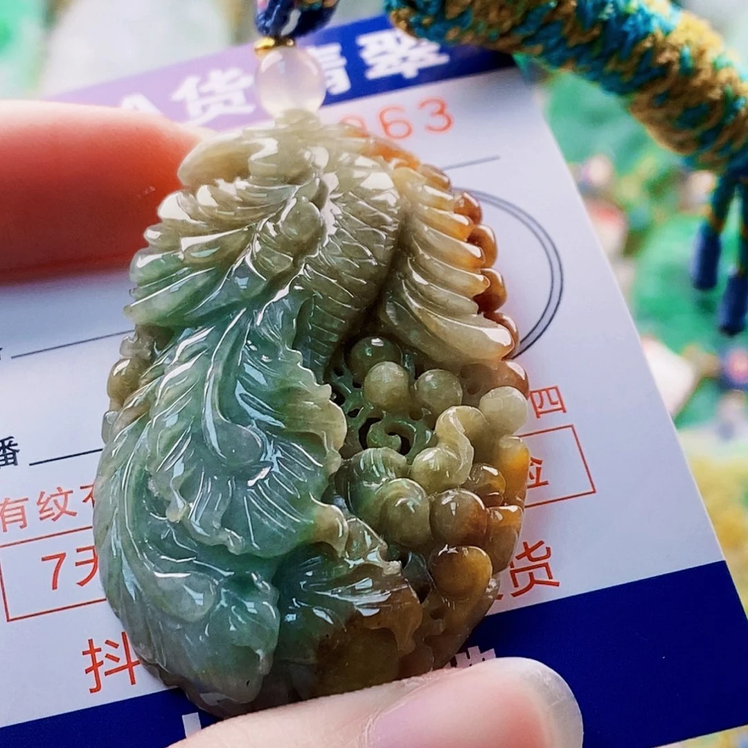 吊坠(不含链)未镶嵌翡翠