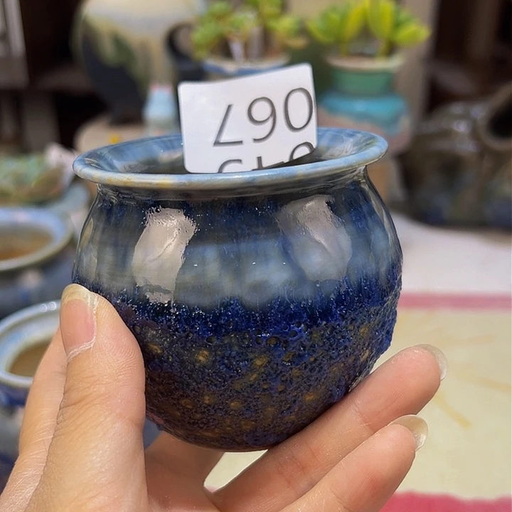景德镇陶瓷研究所
