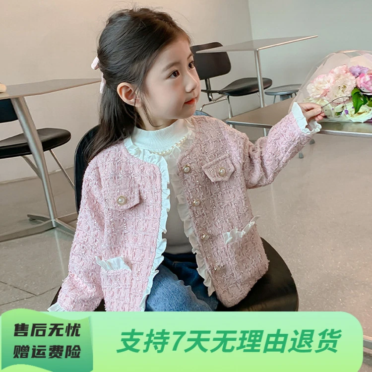 女童洋气小香风外套儿童春秋季新款韩版荷叶边蕾丝花边上衣开衫