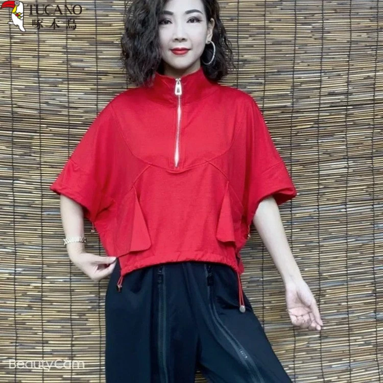 短款时尚显瘦母亲节女装优雅端庄洋气时髦气质短袖哪吒爆款休闲