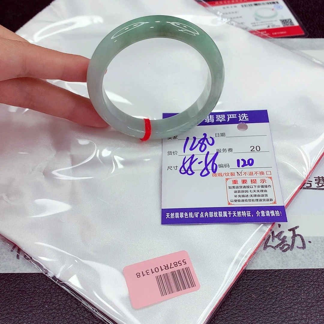 翡翠未镶嵌手镯55