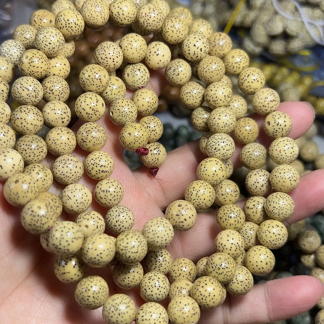 王***扬星月菩提手串星月菩提原生态