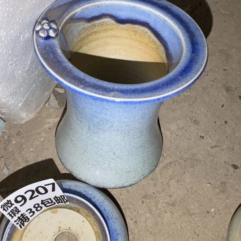 罐071 微瑕38包邮景德镇陶瓷
