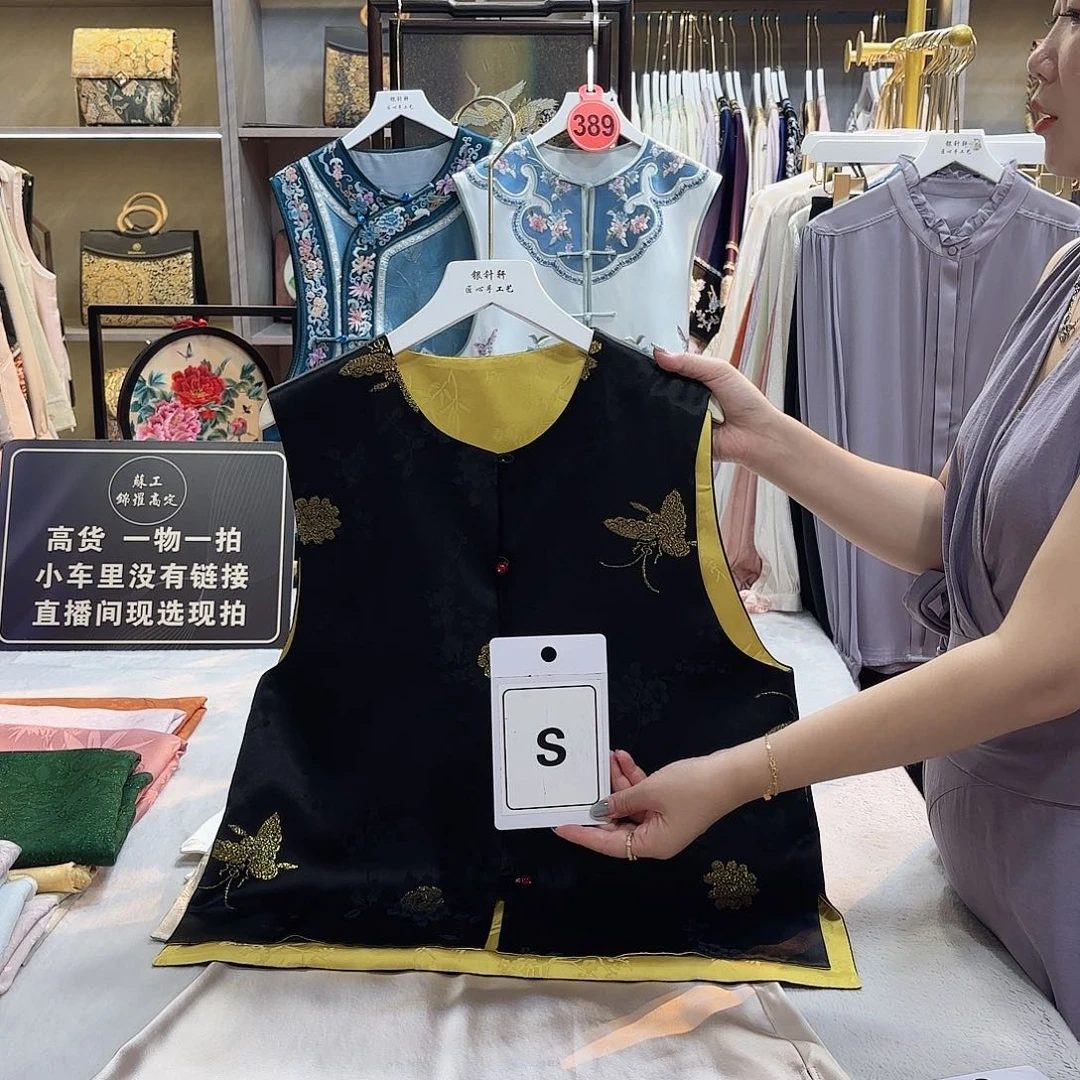 ****云非遗传承人的传承