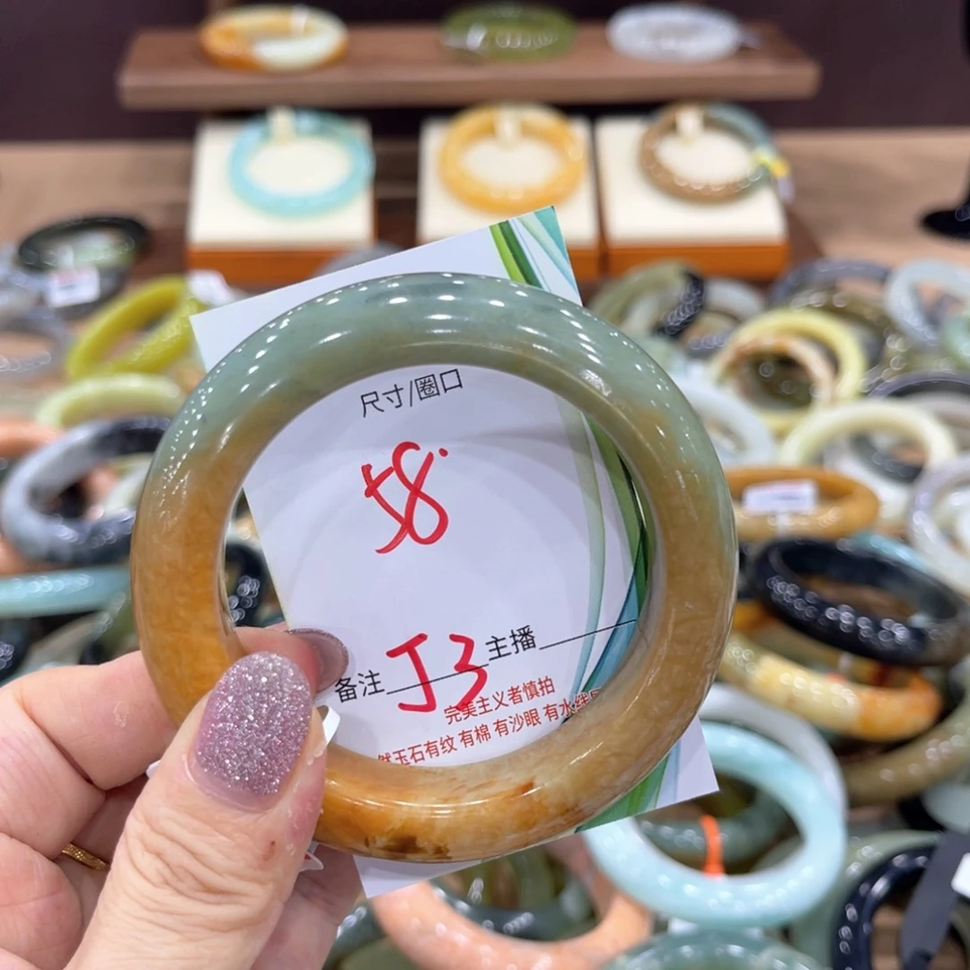 岫玉未镶嵌手镯手镯