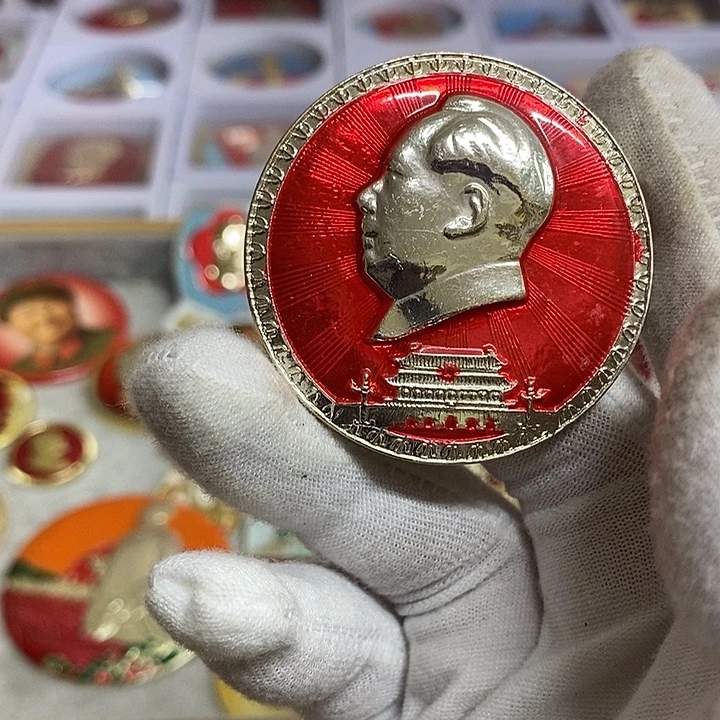 随***@其他普通金属健健康康平平安安