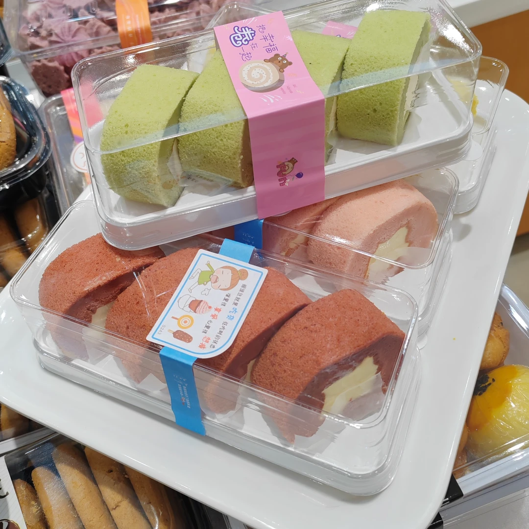 甜麦一部专享瑞士卷