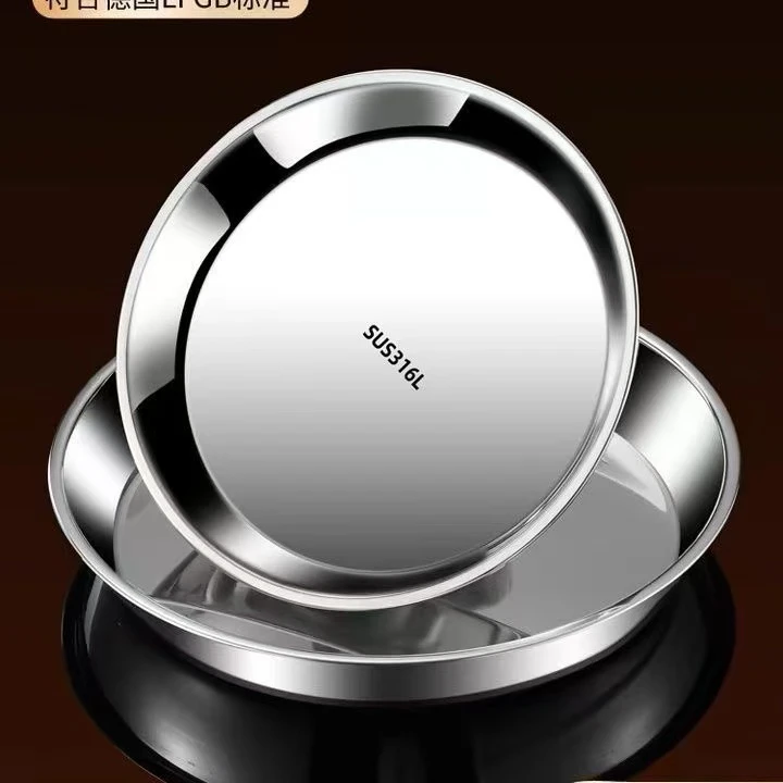 {单个装}不锈钢糕盘凉皮盘肠粉盘家用多用途盘