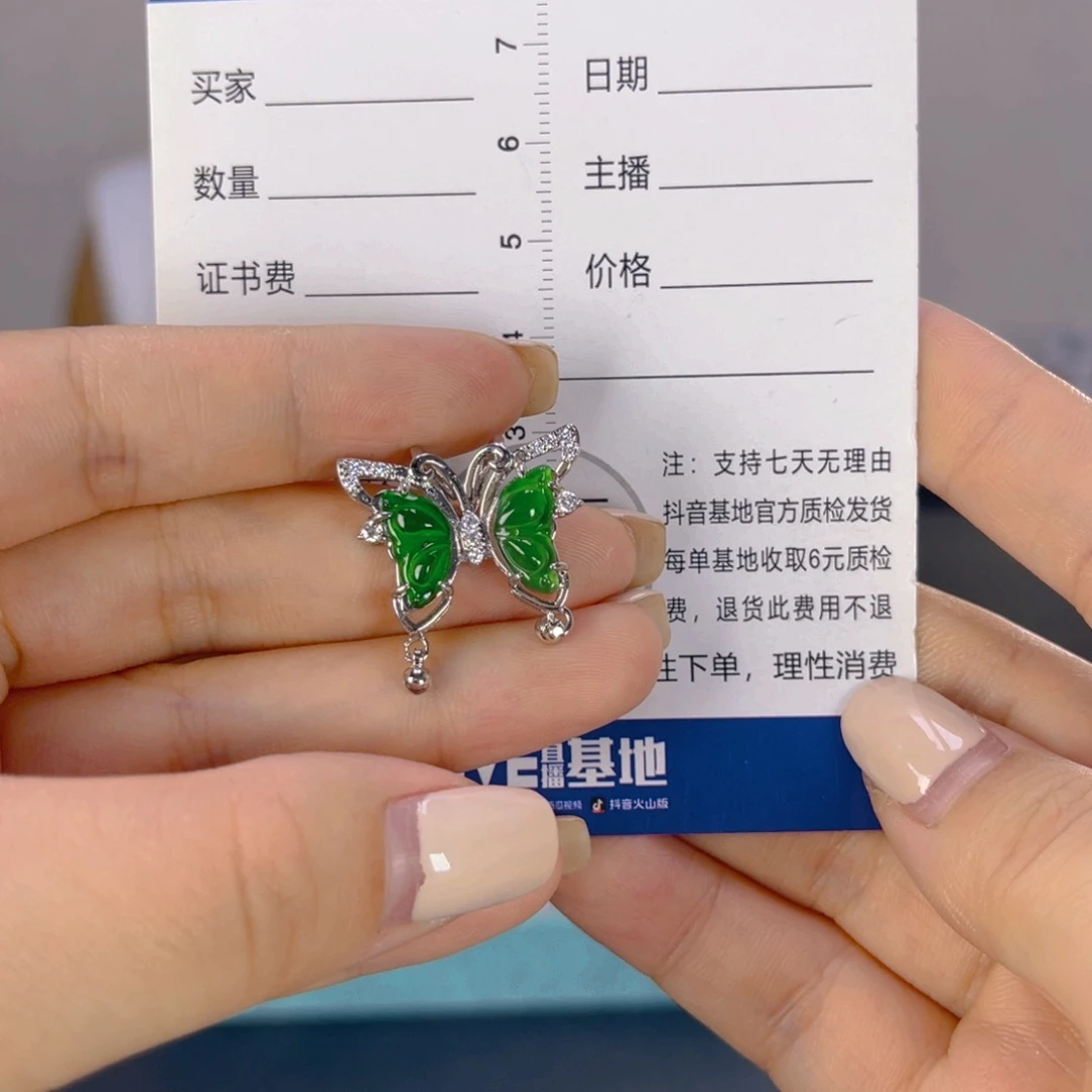翡翠未镶嵌颈饰天然翡翠A货