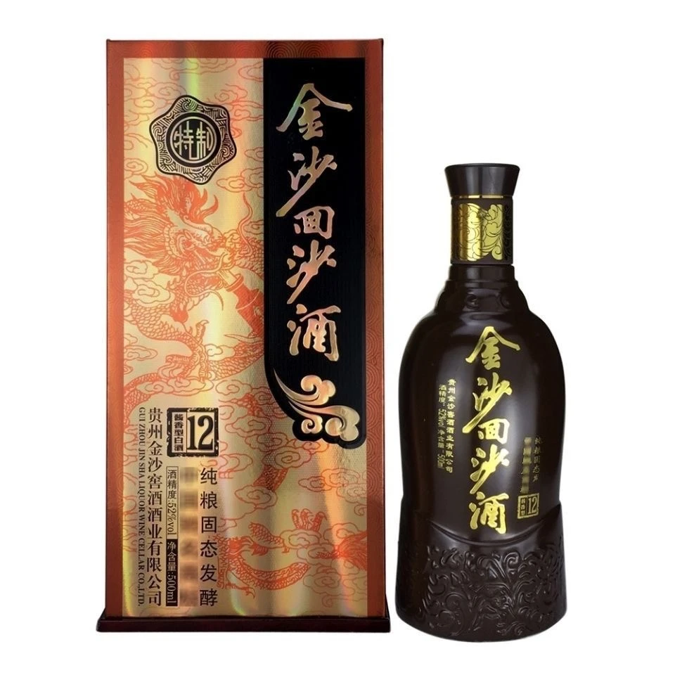 金沙回沙酒特制12酱香型白酒52度500ml